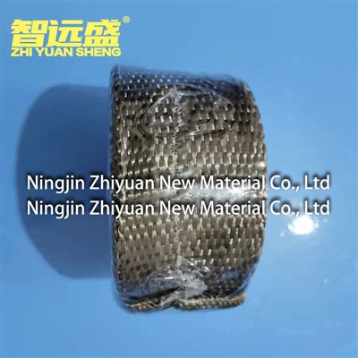 Polymer vyztužený čedičovými vlákny